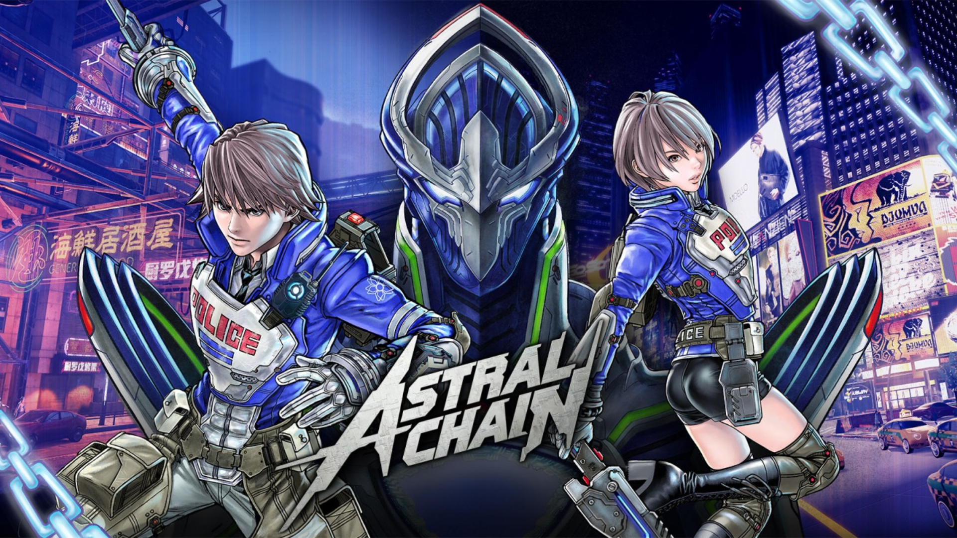 Best anime games: Astral Chain. Image shows the game's logo and two characters.
