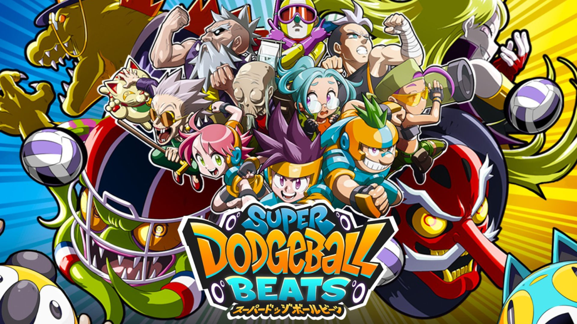 Cover art for Super Dodgeball Beats featuring all the crazy characters from the game