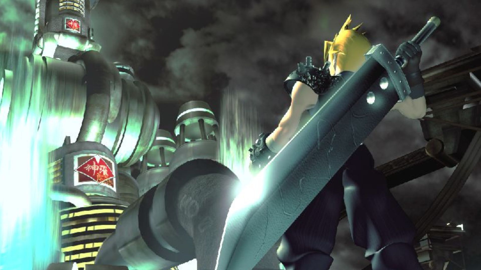 Cloud Strife from Final Fantasy VII, one of the many retro games on Switch, with the buster sword on his back, looking into the night sky.