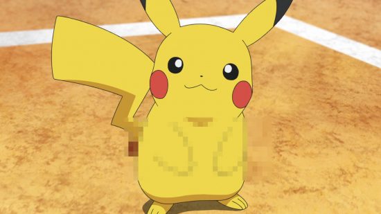 Custom made image of Pikachu with a censored chest