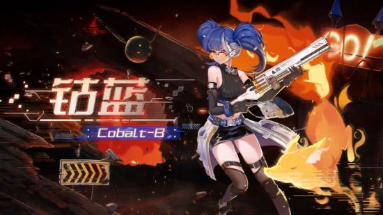 Tower of Fantasy Cobalt B debut splash art showing her name and her holding a gun