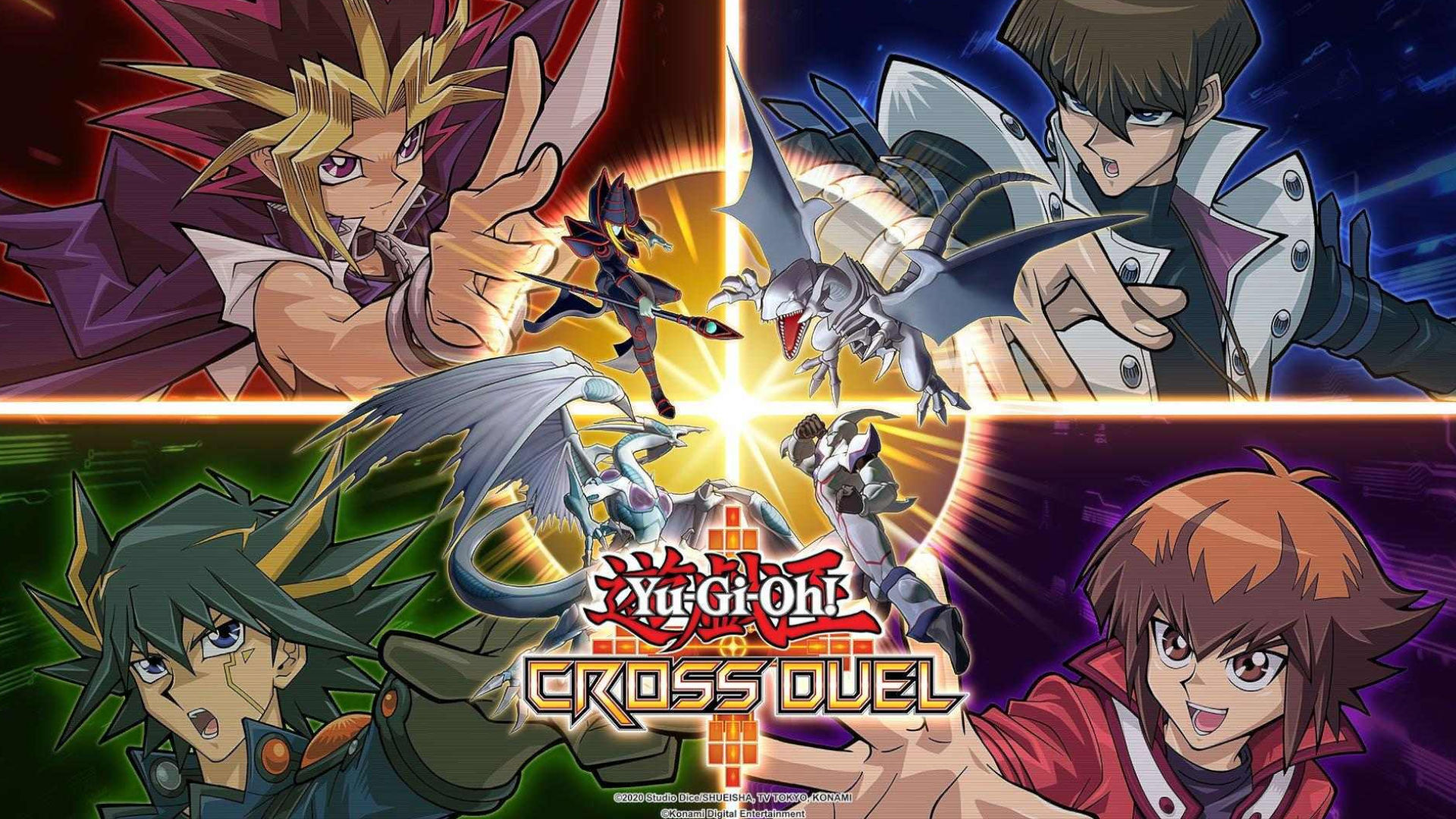 Cover for YuGiOh Cross Duel with four generations of duellists facing off against each other, including Yugi and Jaden