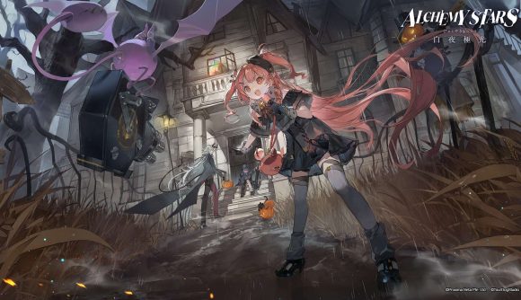 Alchemy Stars characters prepare to enter a spooky house in the Halloween event