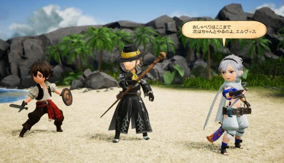 Deals Bravely Default II: a screenshot from Bravely Default II shows three fantasy characters stood on a beach
