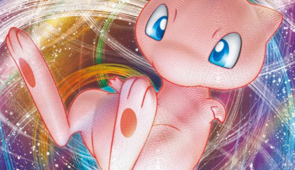 Screenshot of Mew VMAX card art with the pink Pokemon floating for Pokemon TCG decks guide