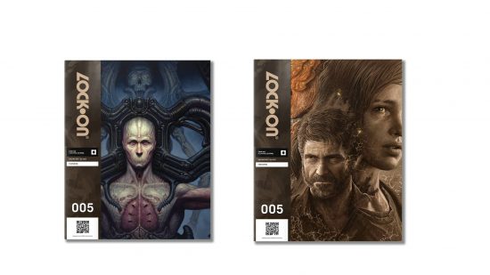 Lock On 005 crowdfunder: the two covers for Lock On are shown, based on Scorn and The Last of Us