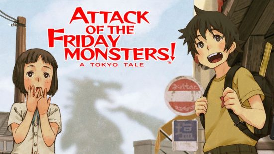 Best 3DS games - Attack of the Friday Monsters title card with Sohta