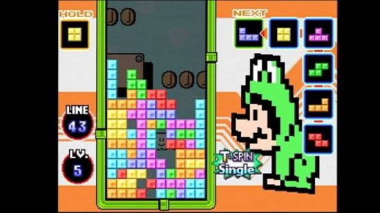 Best DS games: a screenshot shows the Nintendo DS game Tetris