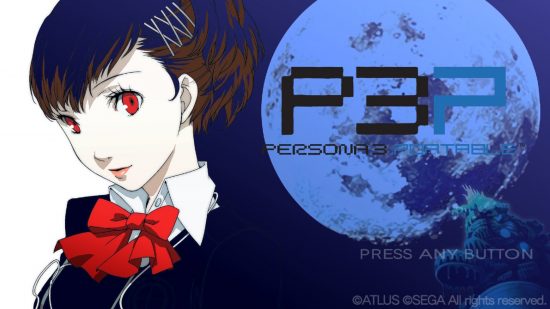 Persona 3 Switch review - the home screen of Persona 3 Portable with the female protagonist next to the moon