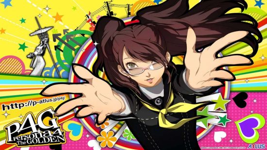 Persona 4 Rise: Promotional art of Rise wearing glasses and reaching out to the viewer on a colourful background with the P4G logo in the bottom left corner.