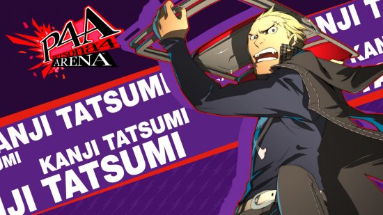 Persona 4 Kanji: Kanji's graphic for Persona 4 Arena' He's holding a folding chair and looks angry. The background is purplem with red and white accents.
