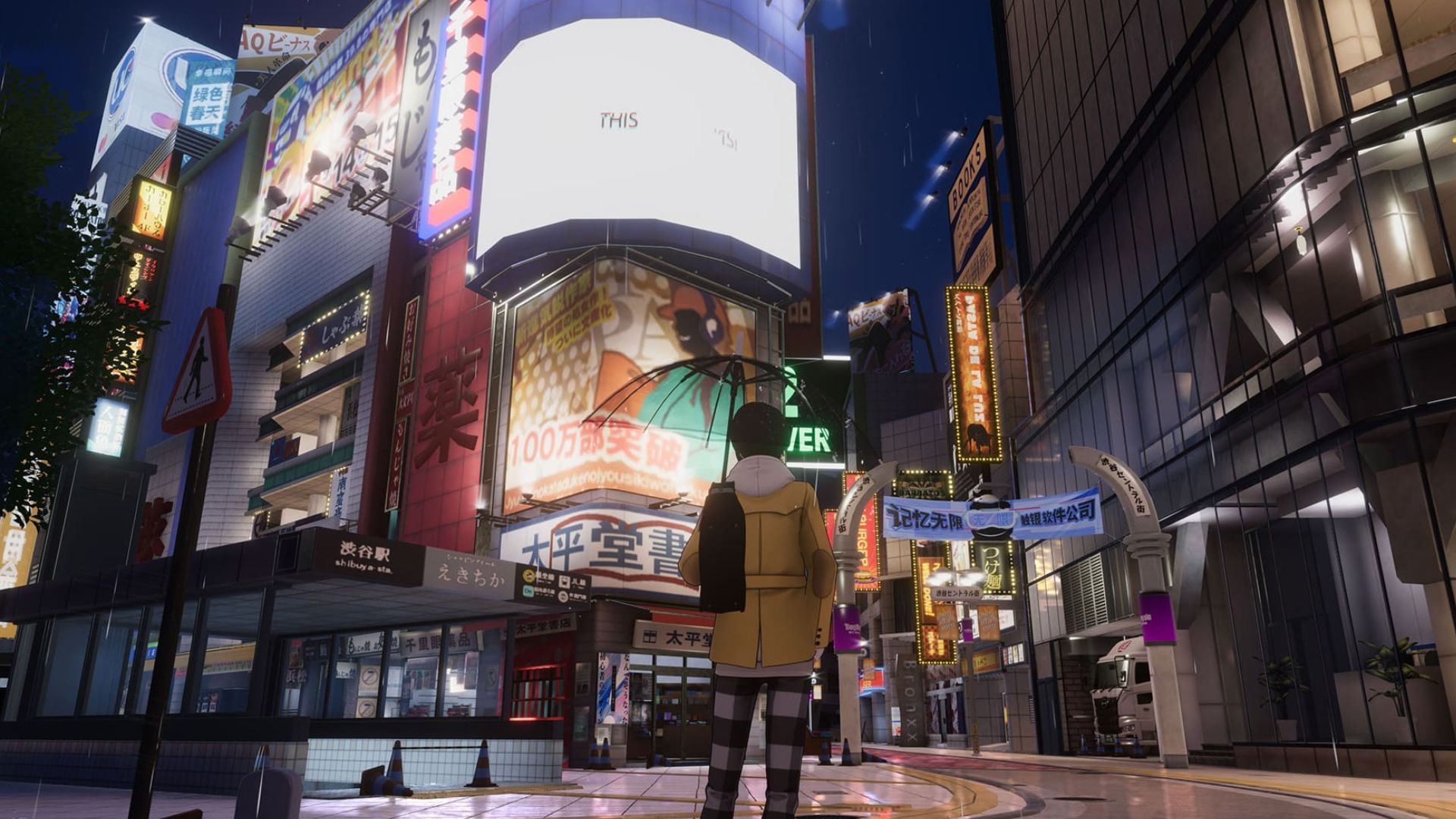 Persona 5: The Phantom X - Gameplay Trailer 