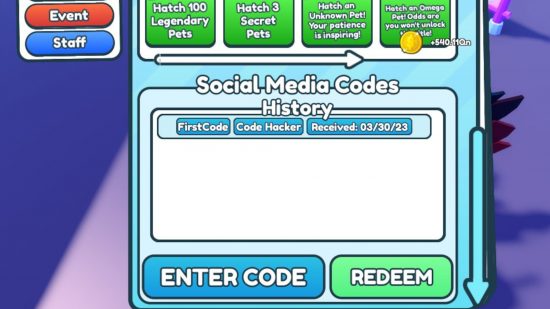 Free Hatchers codes: A screenshot showing the part of the profile where you enter codes.
