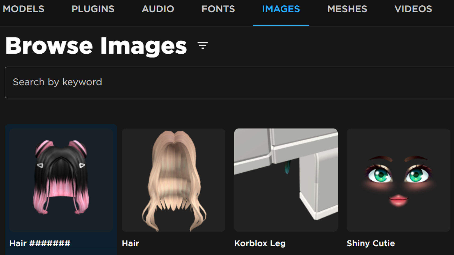 How To Get Image ID For Roblox (Decal ID) - Full Guide 