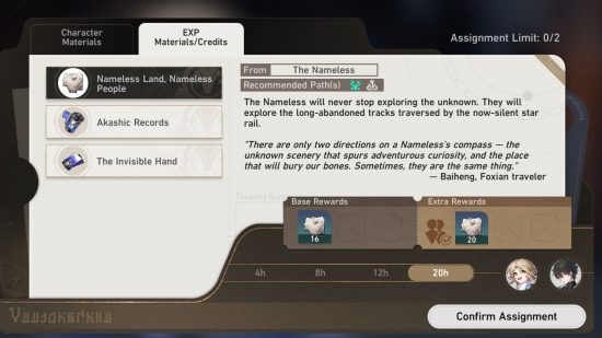 Honkai Star Rail dailies - the assignments board for EXP materials and credits