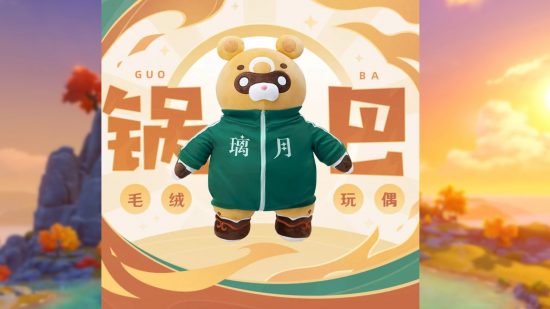 Genshin Impact merch: A graphic showing the giant Guoba plush in his Liyue jacket on a swirly Liyue-themed backdrop. This graphic is pasted on a blurredd landscape image