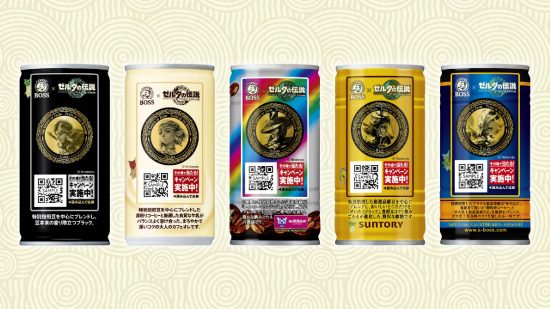 Zelda tears of the Kingdom coffee: five coffee cans are shown, with each showing a character from The Legend of Zelda tears of the Kingdom within a medal