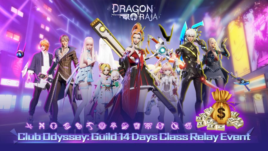 Dragon Raja Club Odyssey