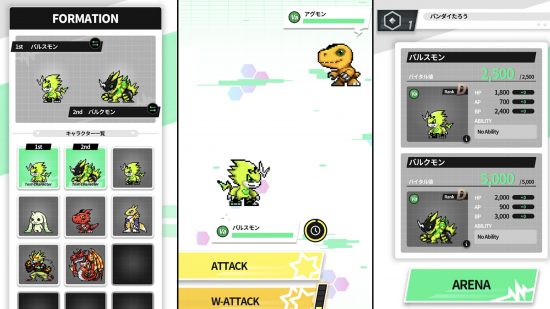 Three different screenshots of the Digimon app for the Vital Bracelet