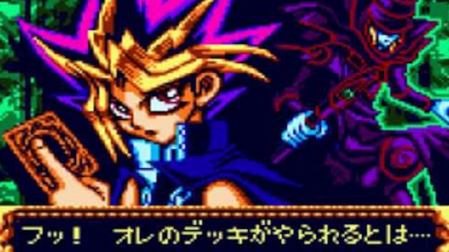 Yu-Gi-Oh Early DAys Collection hero image featuring a screenshot from a 2000s Japanese YGO GBC game