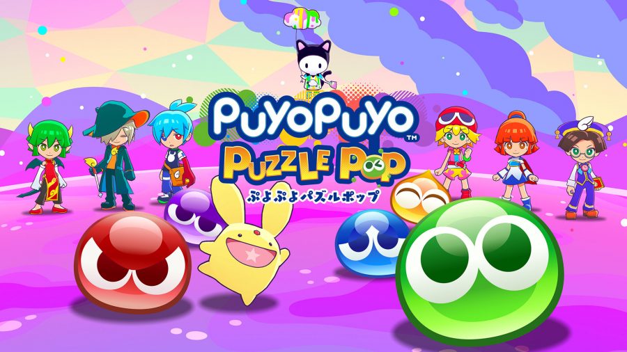 Puyo Puyo Puzzle Quest key art featuring the puyos and a bunch of characters