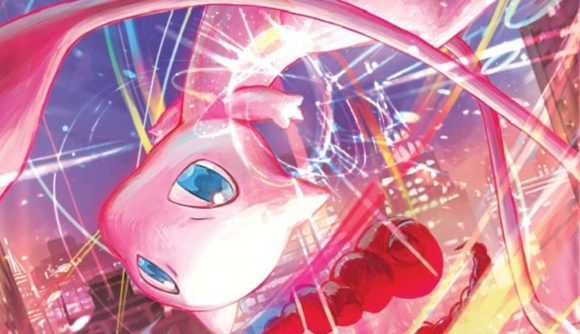 A Mew taken from the art on a booster pack for Pokémon Sword & Shield Fusion Strike.