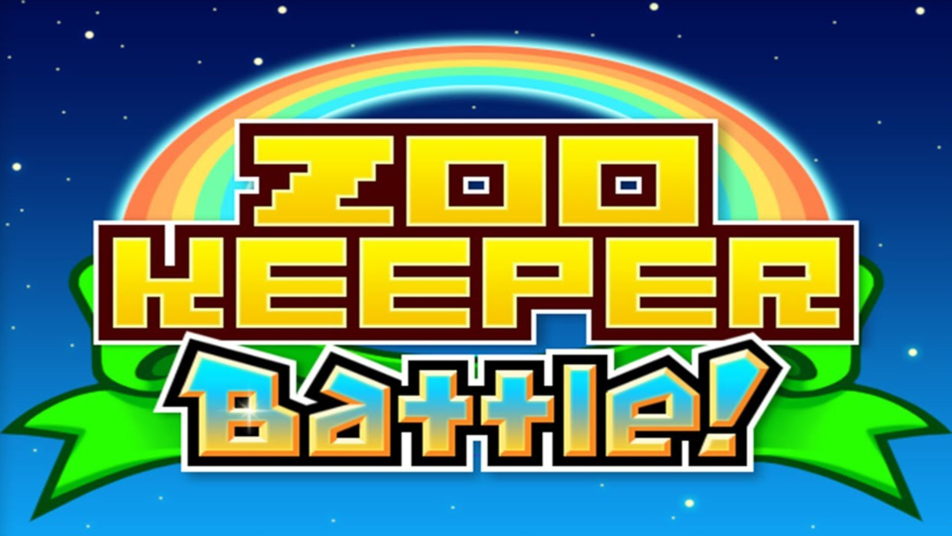 Zookeeper Battle cover art