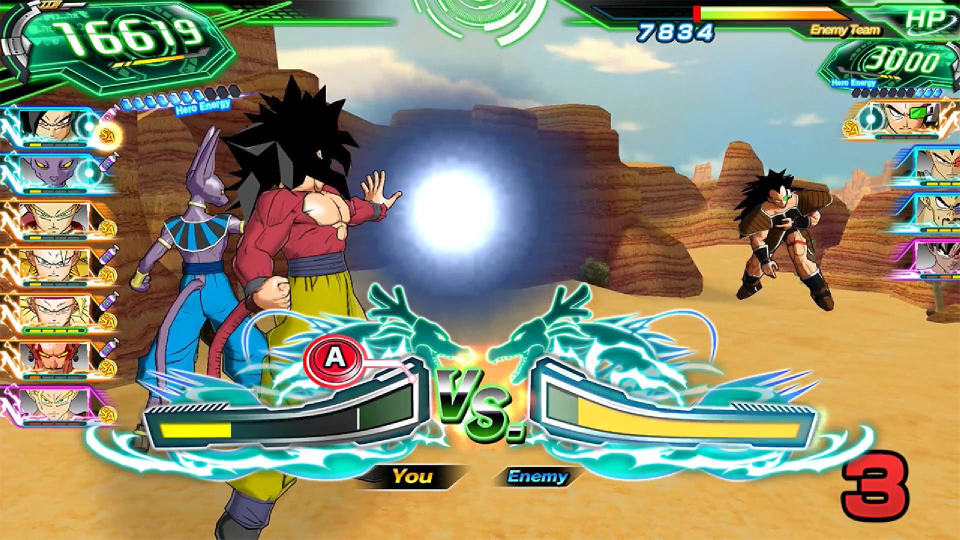 Best Dragon Ball games: SSj4 Goku charges a ki blast against enemies 