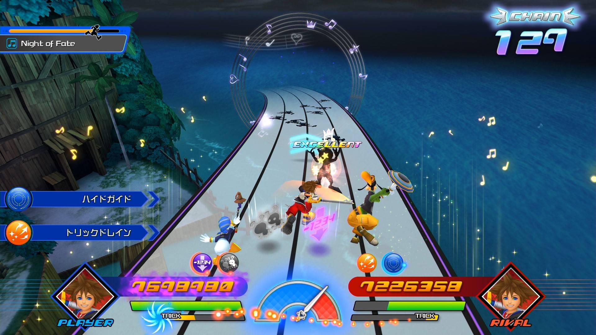 Best music games: several characters from Kingdom Hearts jump over music notes