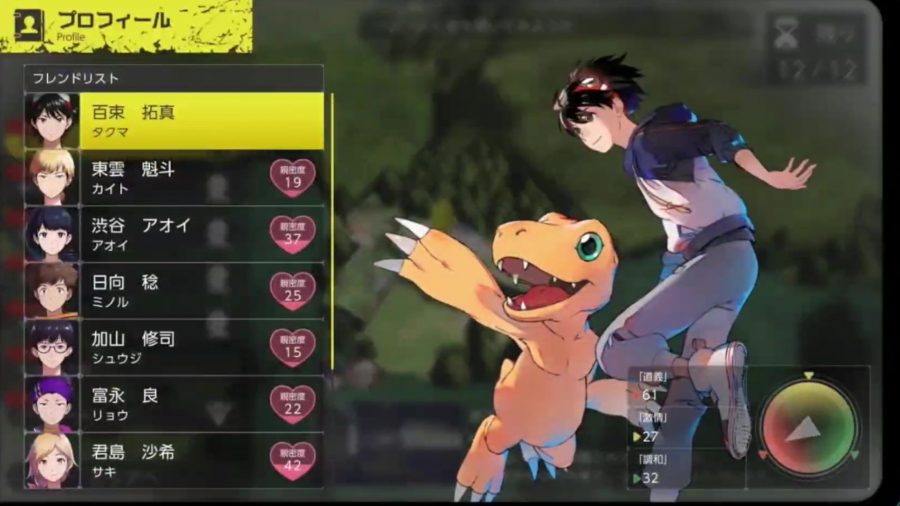 Japoński zrzut ekranu Digimon Survive przedstawiający oceny karmy znajomych i wizualizację w dolnym rogu