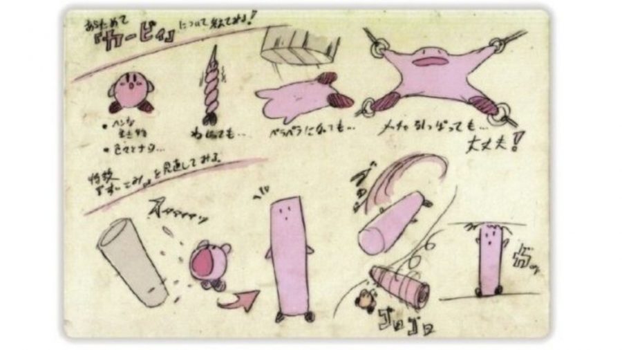 Sketches of Kirby exploring various different types of mouthful mode. They show Kirby's pink exterior fitting different shapes, like cylinders, triangles, and rectangles.