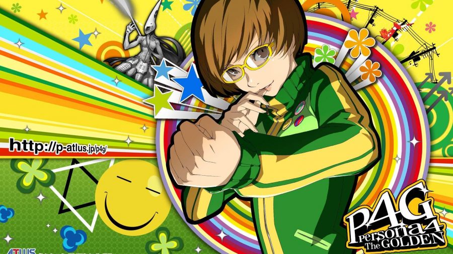 Persona 4 Chie: An image shows Chie from Persona 4 Golden, with her iconic green and yellow outfit