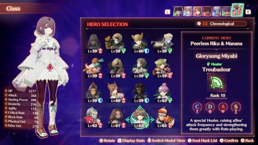 The class selection screen from Xenoblade Chronicles 3 showing Miyabi as the Troubadour class alongside other menu options and smaller character art.