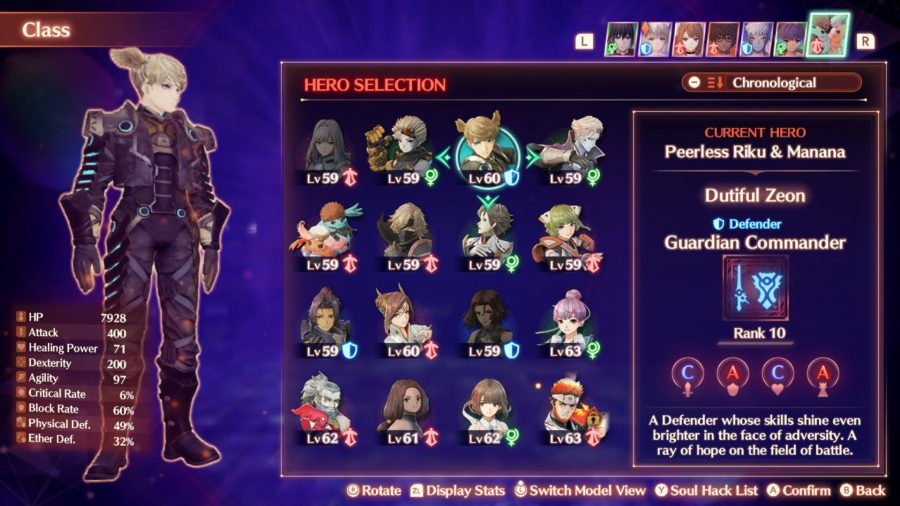 The class selection screen from Xenoblade Chronicles 3 showing Zeon as the Guardian Commander class alongside other menu options and smaller character art.