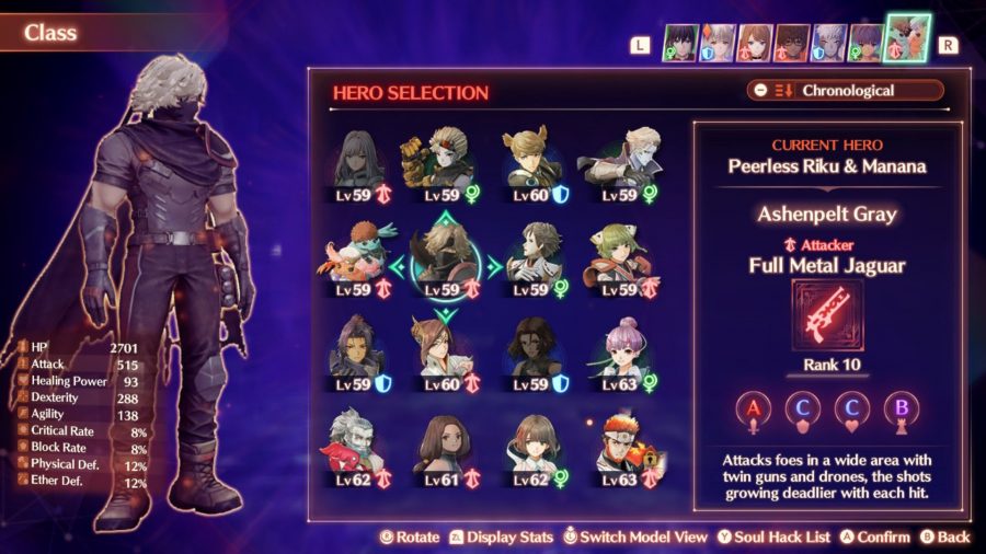 The class selection screen from Xenoblade Chronicles 3 showing Gray as the Full Metal Jaguar class alongside other menu options and smaller character art.