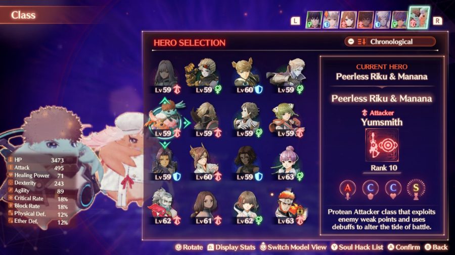 The class selection screen from Xenoblade Chronicles 3 showing Riku & Manana as the Yumsmith class alongside other menu options and smaller character art.