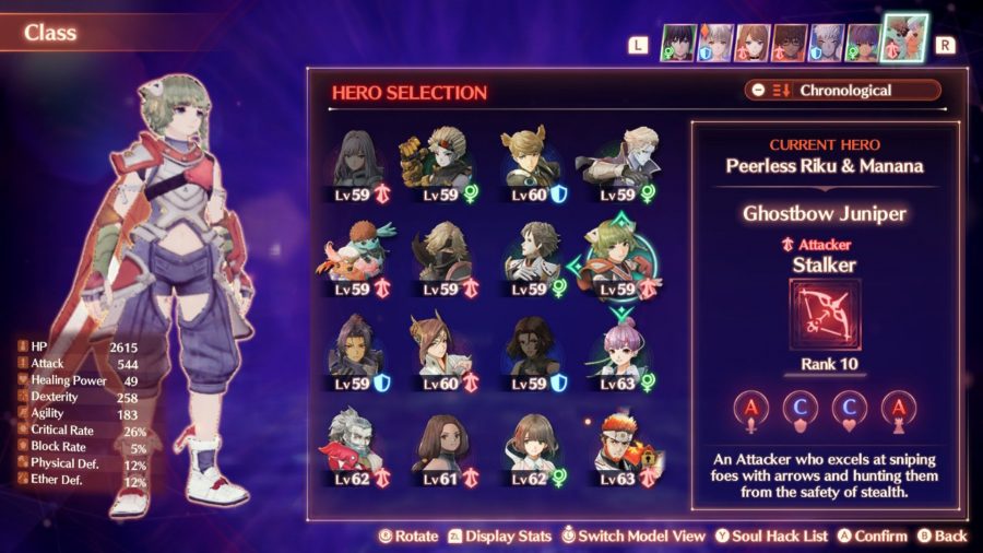 The class selection screen from Xenoblade Chronicles 3 showing Juniper as the Stalker class alongside other menu options and smaller character art.
