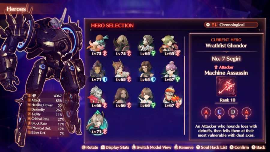 The class selection screen from Xenoblade Chronicles 3 showing Segiri as the machine assassin class alongside other menu options and smaller character art.