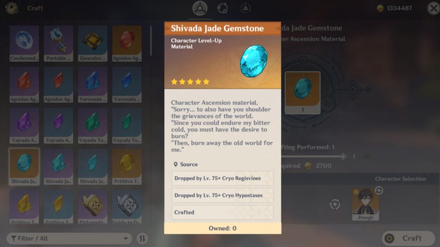 Genshin Impact Shivada Jade gemstone crafting page, showing the item description 